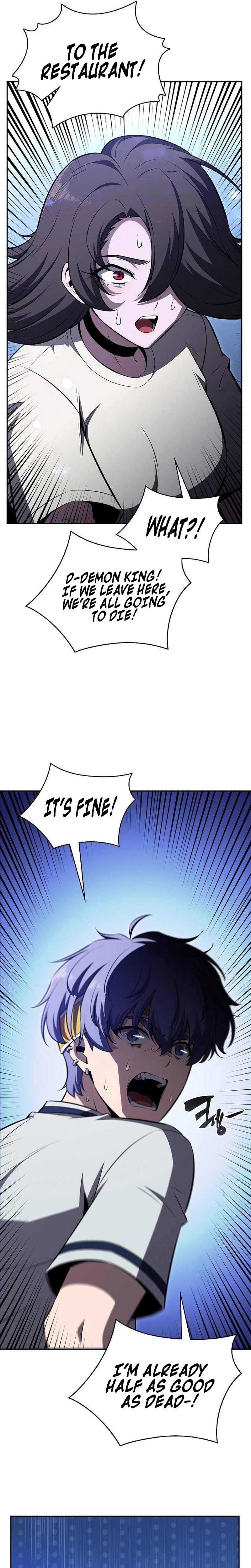Eat Before You Go Chapter 53 Page 16