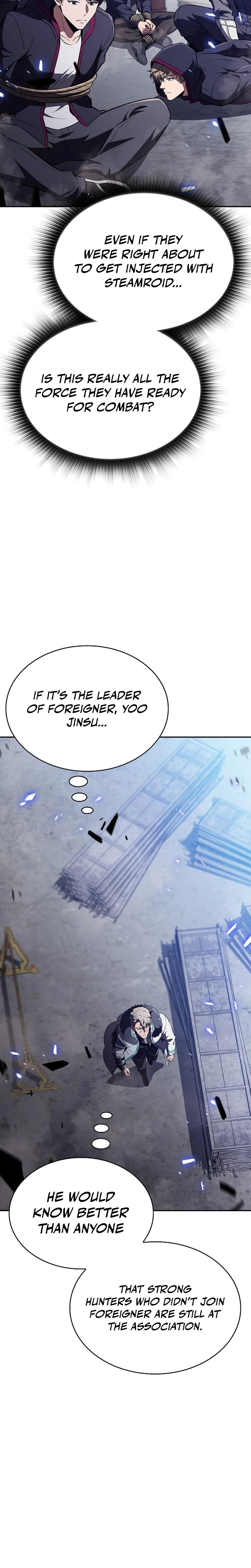 Eat Before You Go Chapter 69 Page 14