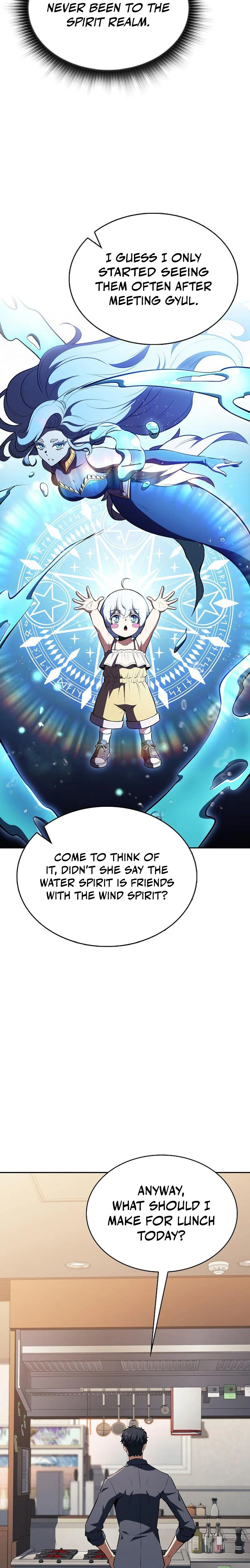 Eat Before You Go Chapter 69 Page 19