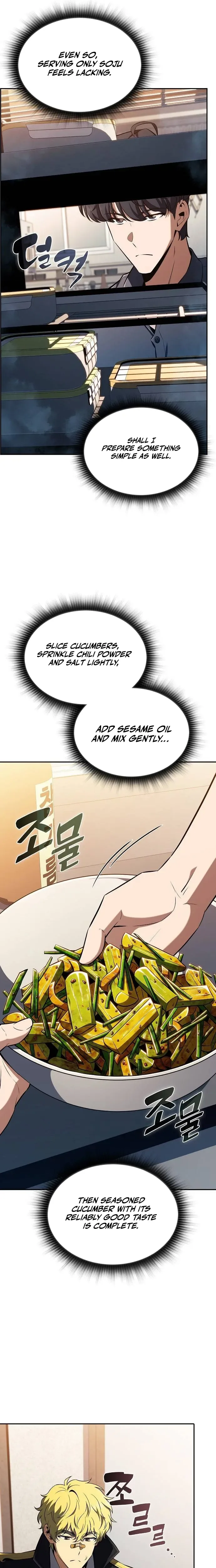 Eat Before You Go Chapter 52 Page 13