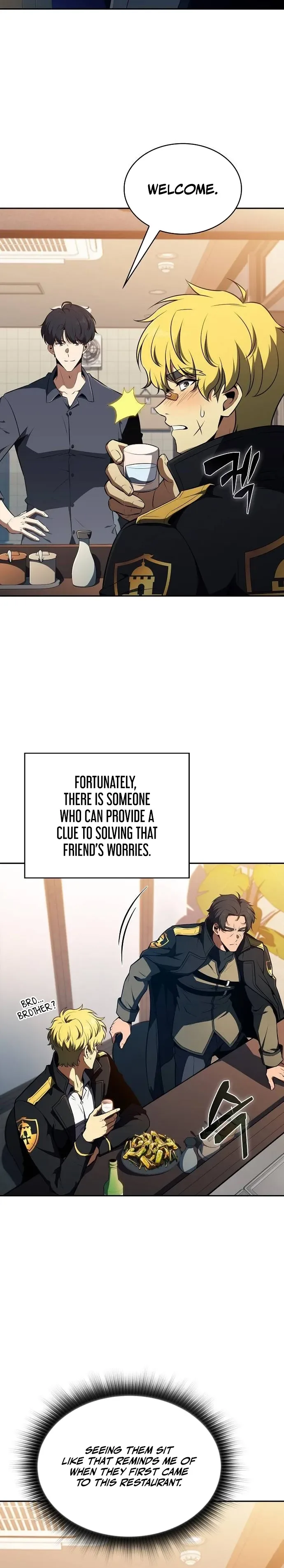 Eat Before You Go Chapter 52 Page 16
