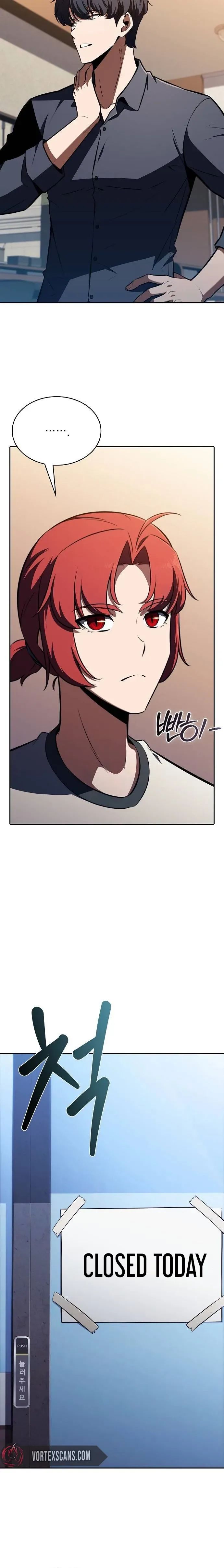 Eat Before You Go Chapter 52 Page 34