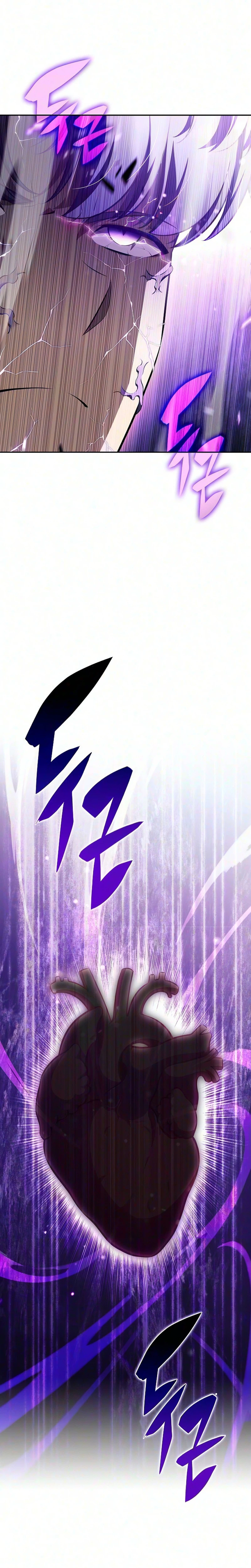 Eat Before You Go Chapter 61 Page 12