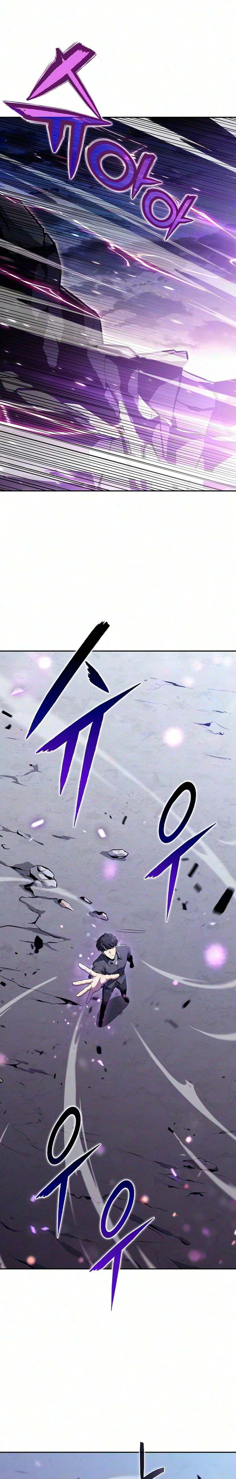 Eat Before You Go Chapter 61 Page 13
