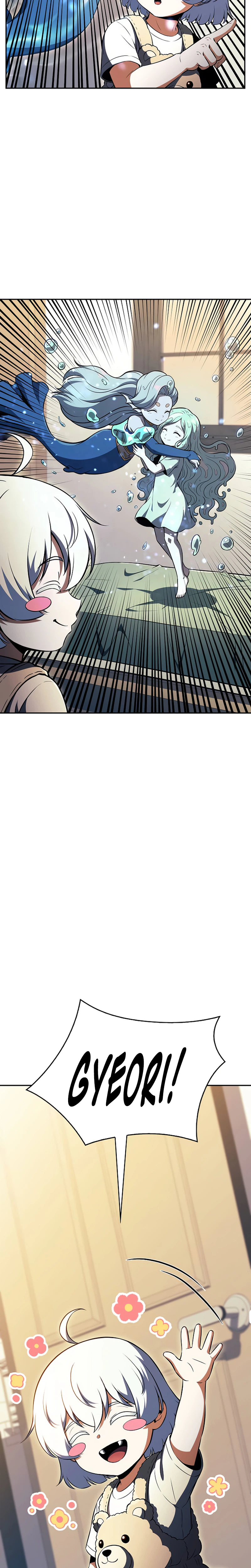 Eat Before You Go Chapter 72 Page 32