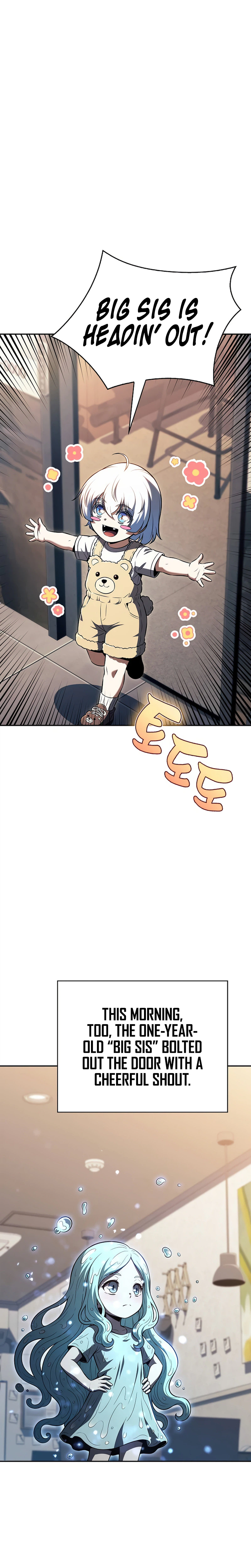 Eat Before You Go Chapter 72 Page 40
