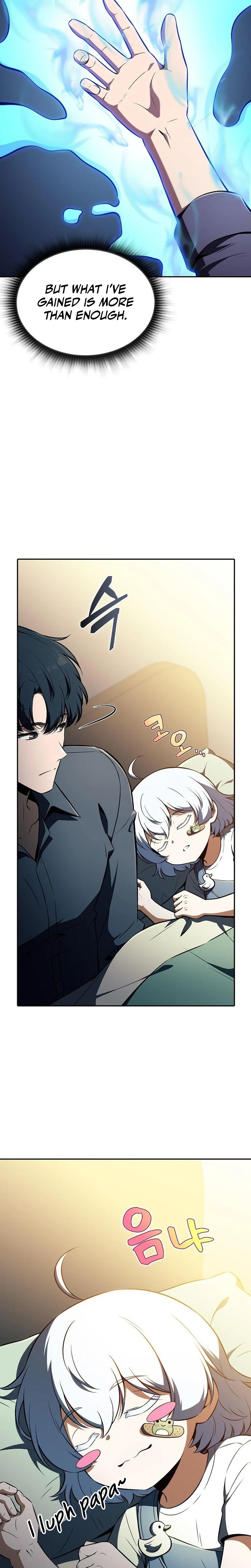 Eat Before You Go Chapter 64 Page 10