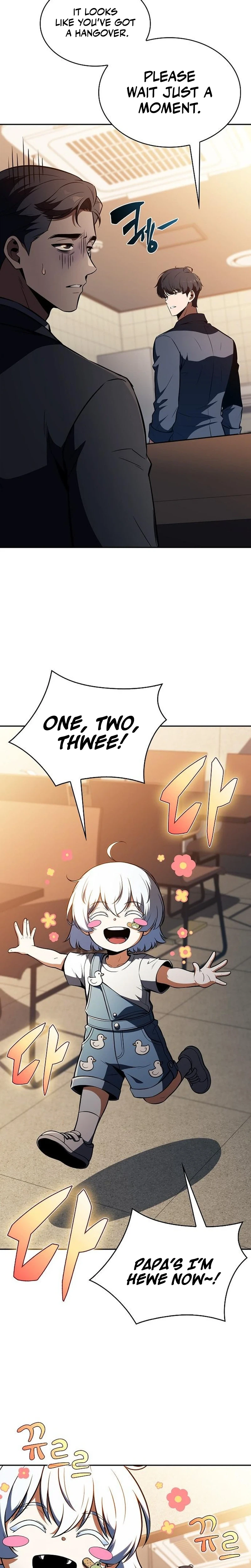 Eat Before You Go Chapter 64 Page 15