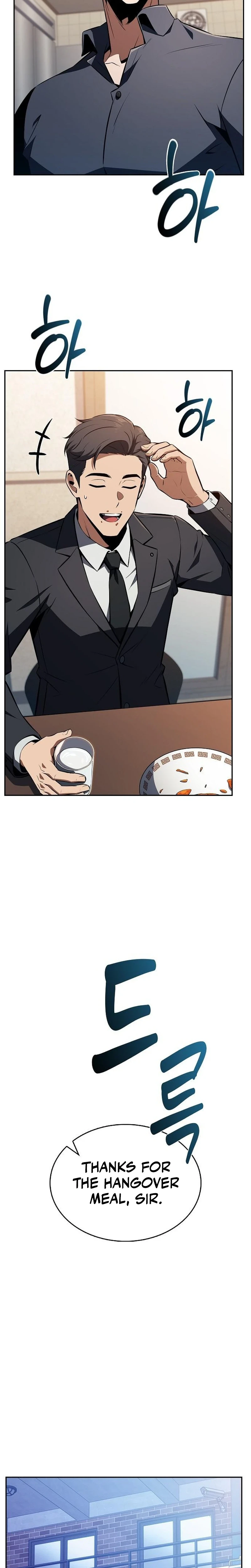 Eat Before You Go Chapter 64 Page 40