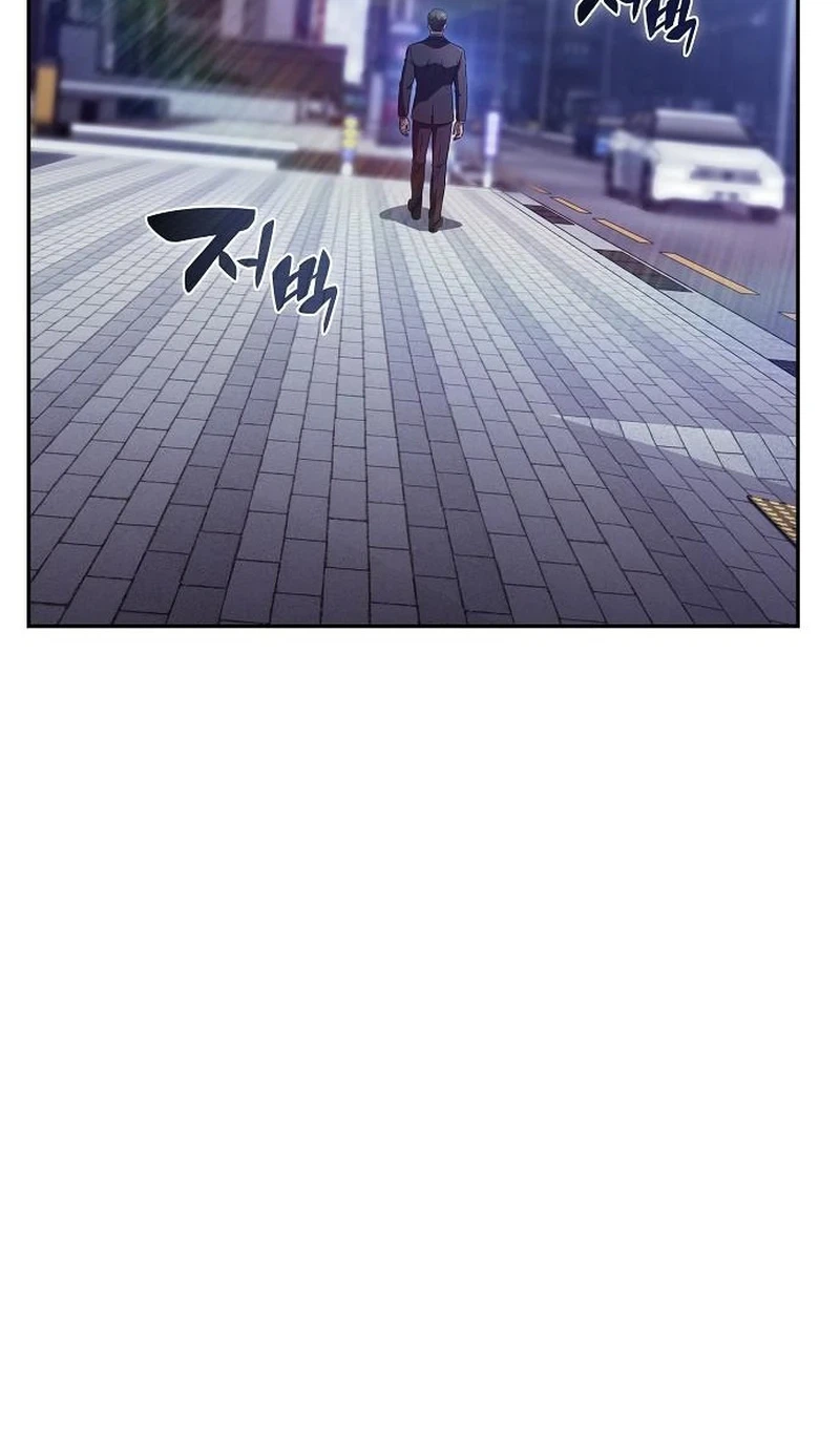 Eat Before You Go Chapter 64 Page 42