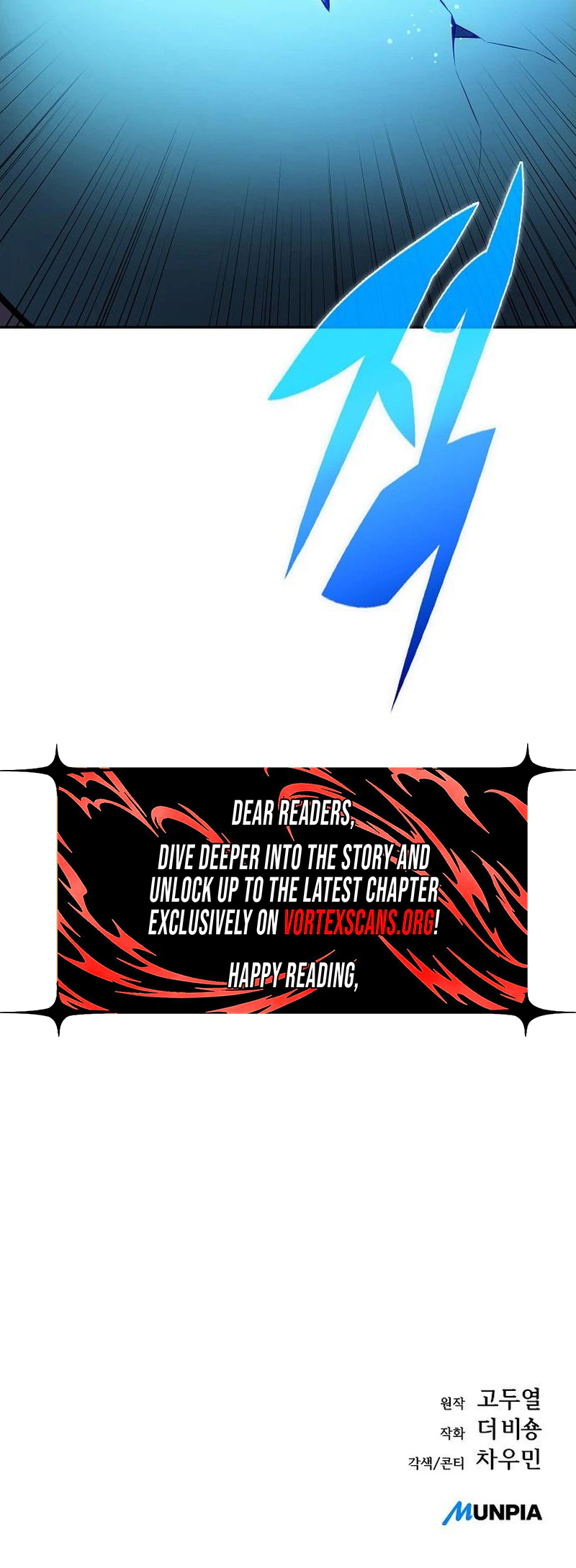 Eat Before You Go Chapter 71 Page 42