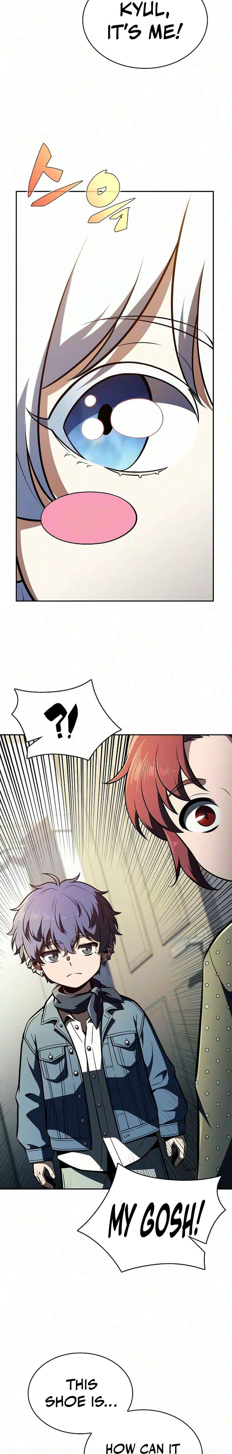 Eat Before You Go Chapter 62 Page 27