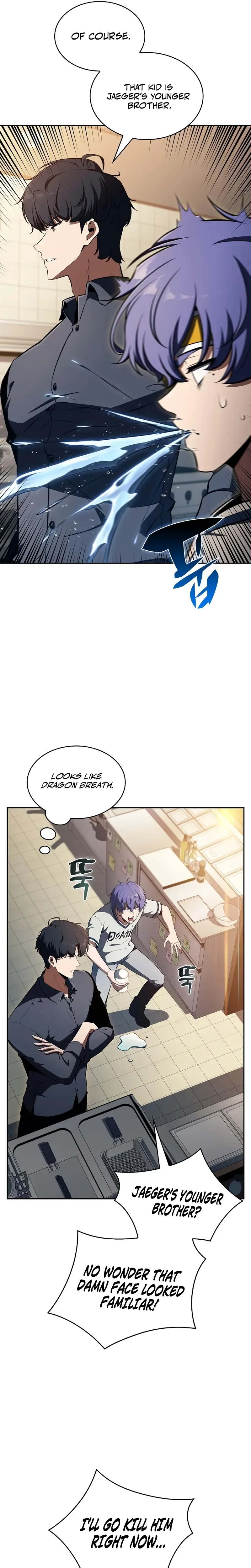 Eat Before You Go Chapter 51 Page 25