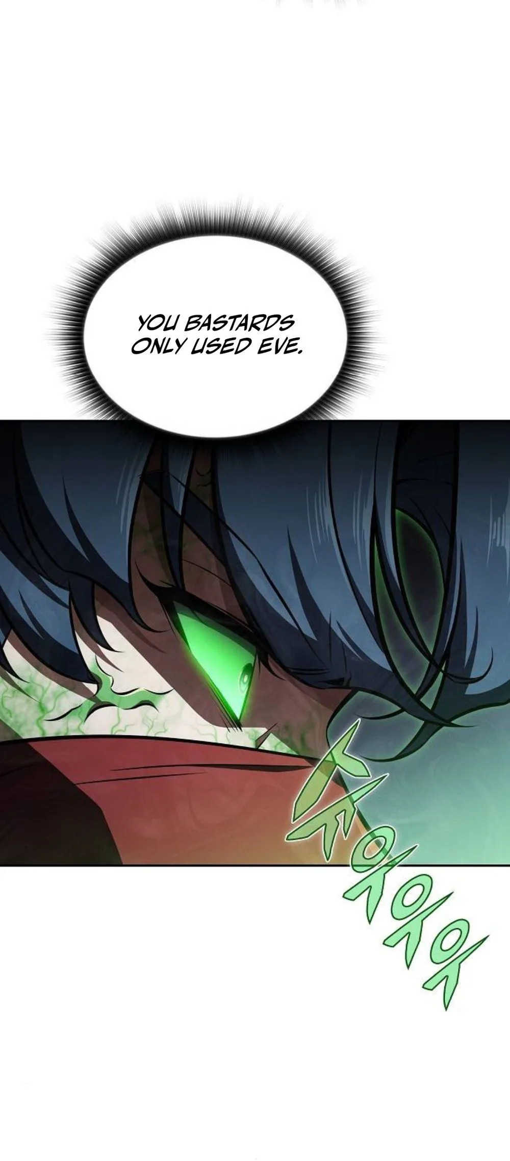Eat Before You Go Chapter 49 Page 12