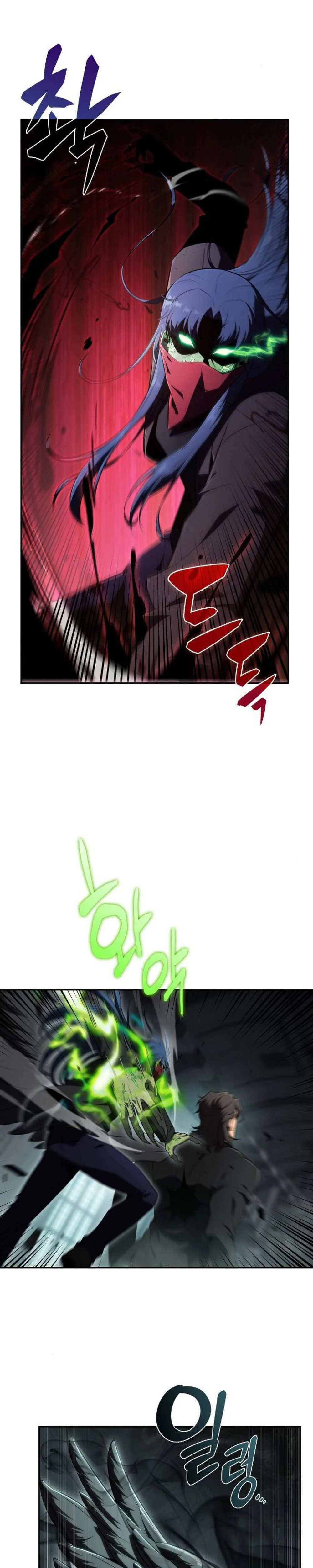 Eat Before You Go Chapter 49 Page 17