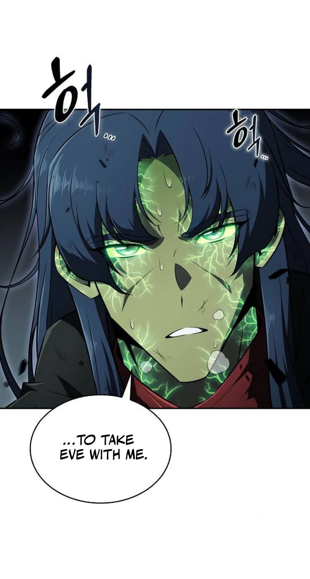 Eat Before You Go Chapter 49 Page 20
