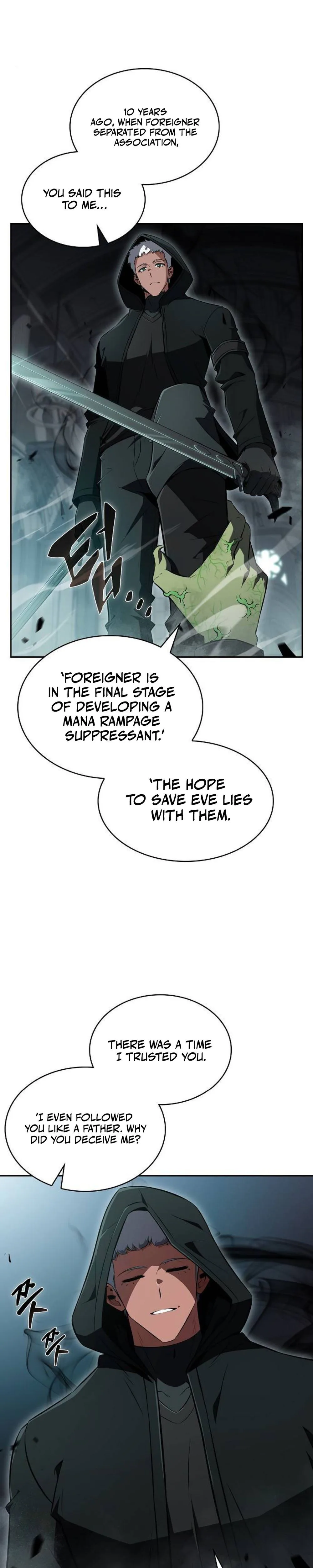 Eat Before You Go Chapter 49 Page 21