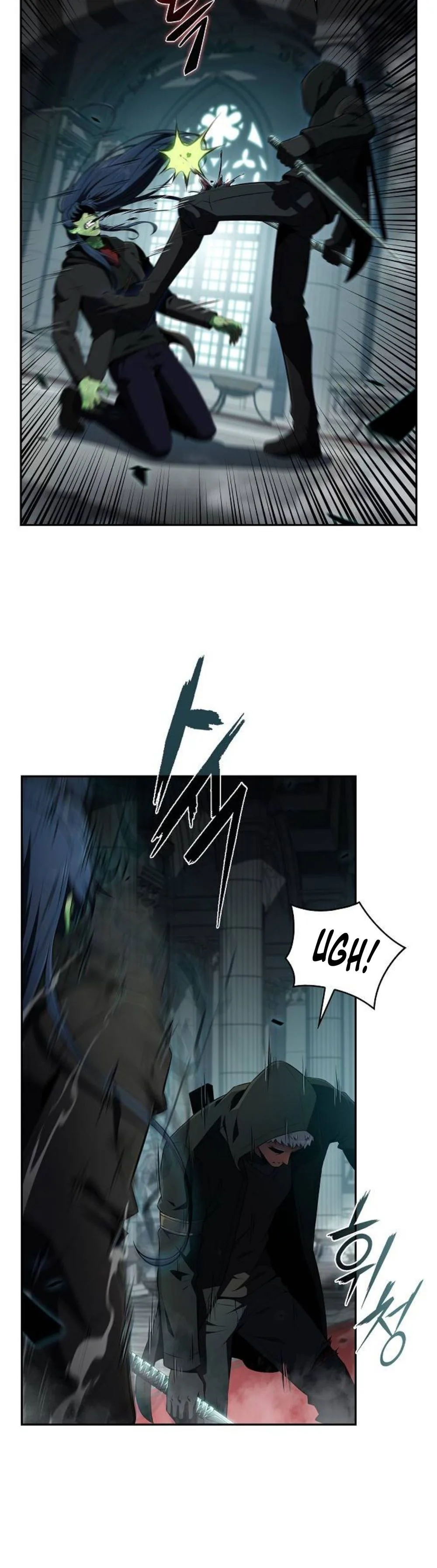 Eat Before You Go Chapter 49 Page 24
