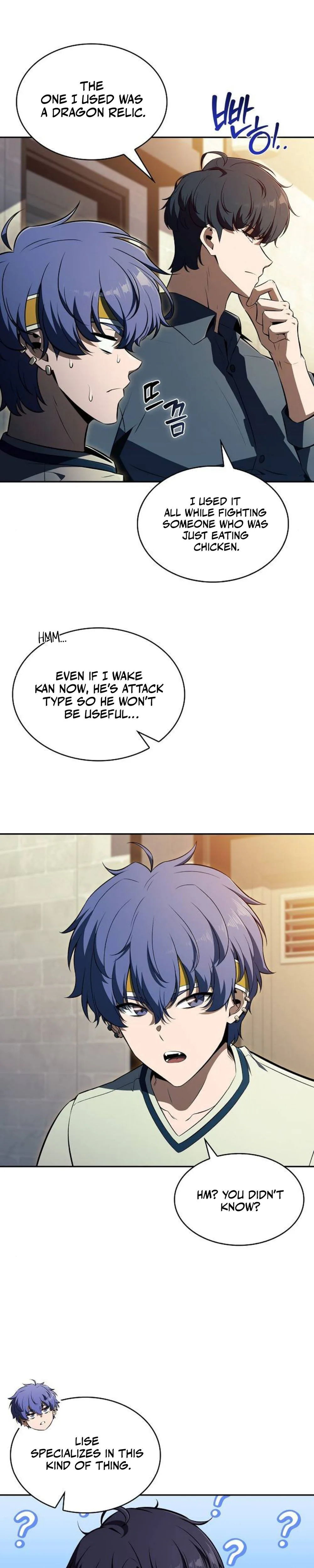 Eat Before You Go Chapter 49 Page 37