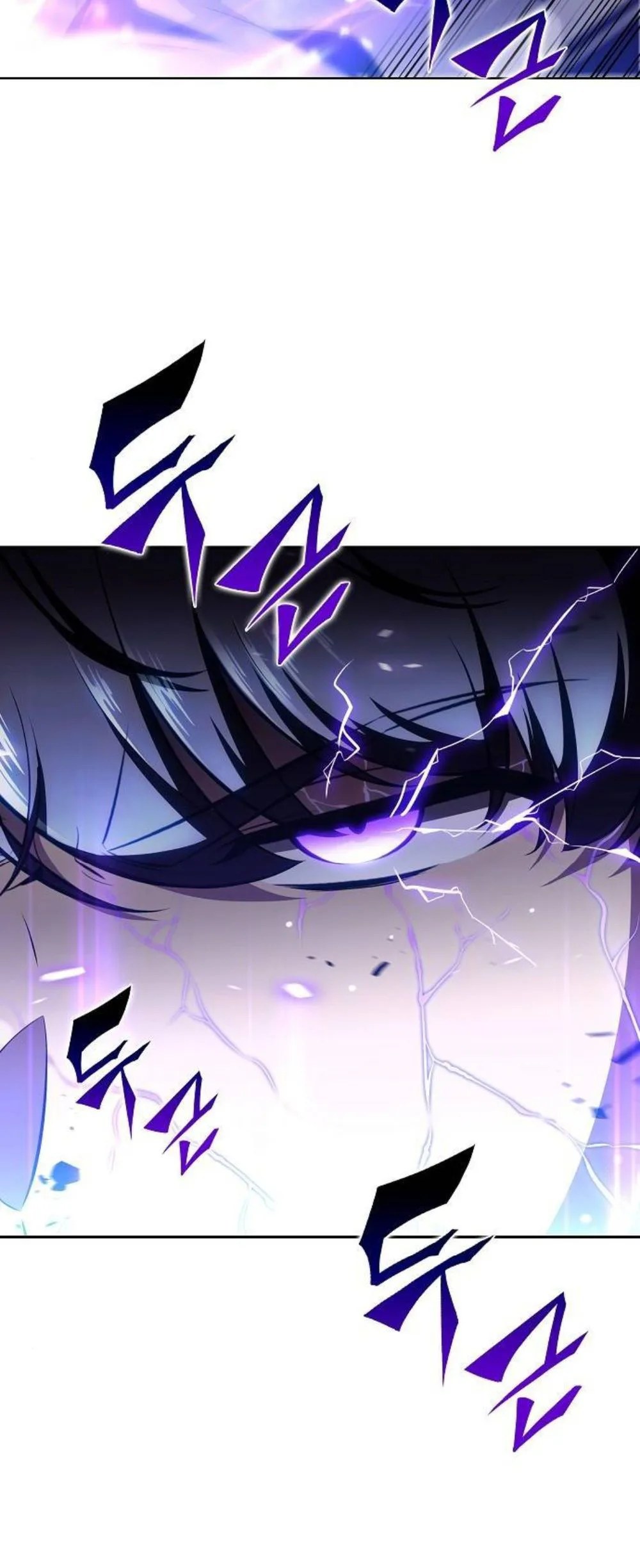 Eat Before You Go Chapter 49 Page 44