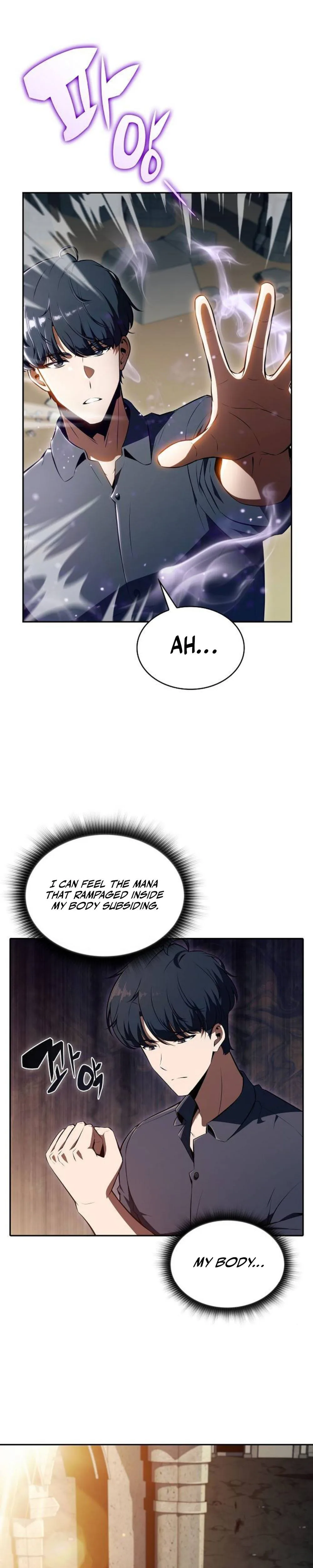 Eat Before You Go Chapter 49 Page 45