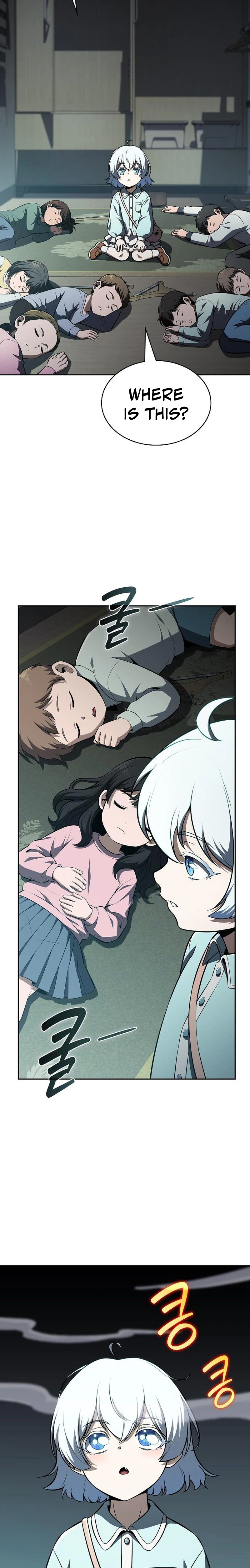 Eat Before You Go Chapter 63 Page 6