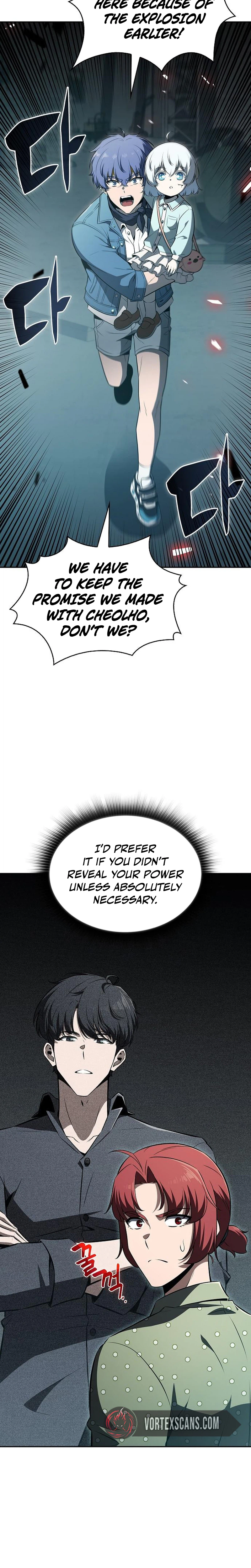 Eat Before You Go Chapter 63 Page 42