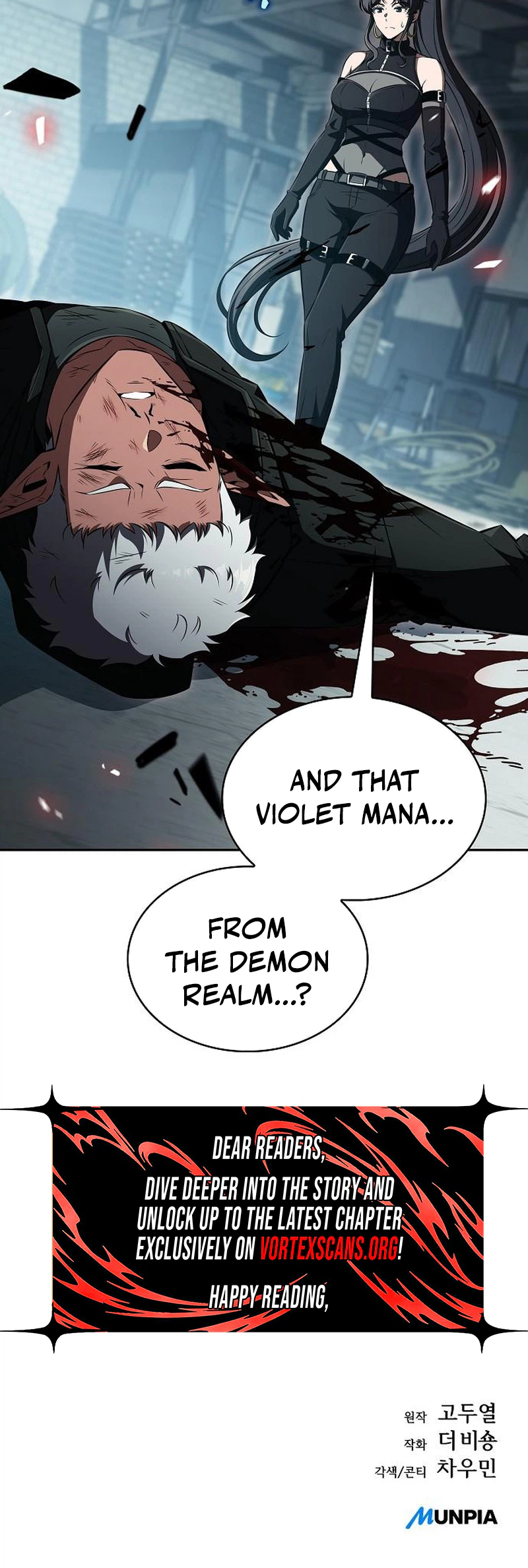 Eat Before You Go Chapter 63 Page 47