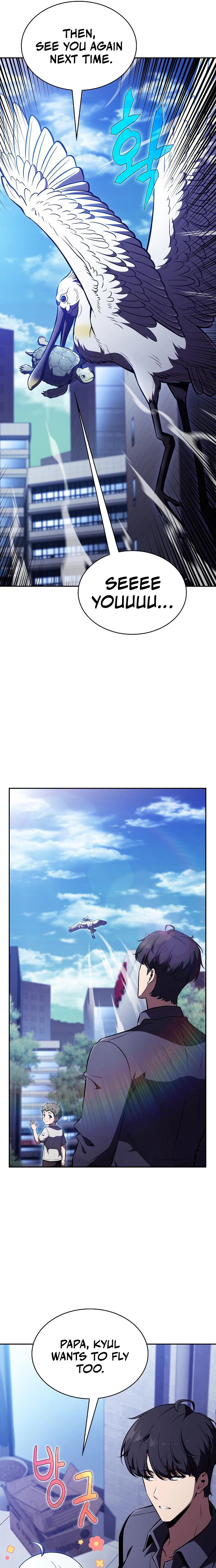 Eat Before You Go Chapter 66 Page 34