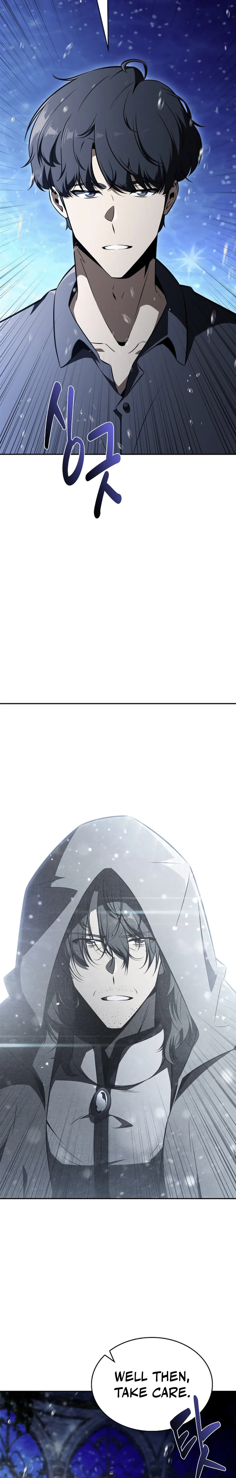 Eat Before You Go Chapter 70 Page 30