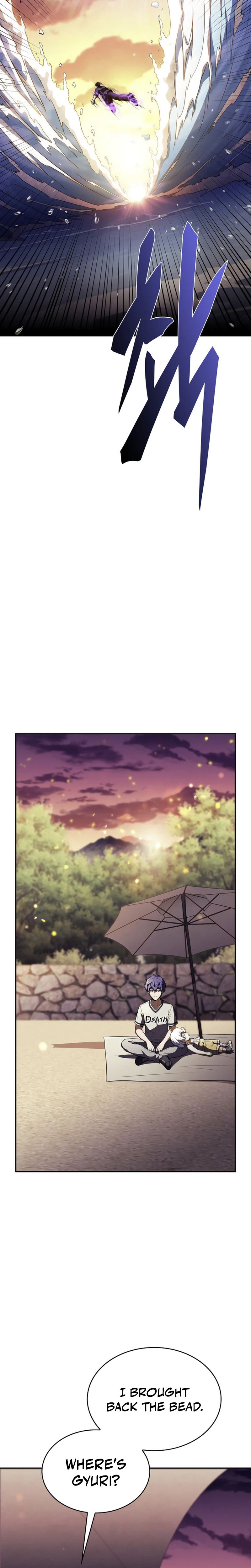 Eat Before You Go Chapter 70 Page 36