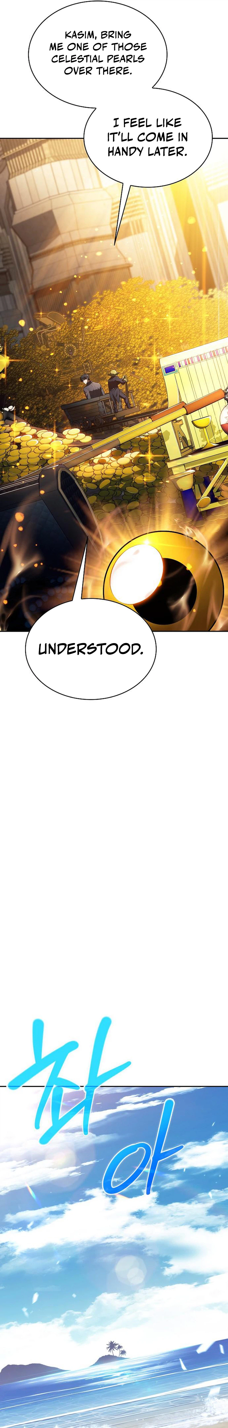 Eat Before You Go Chapter 68 Page 13