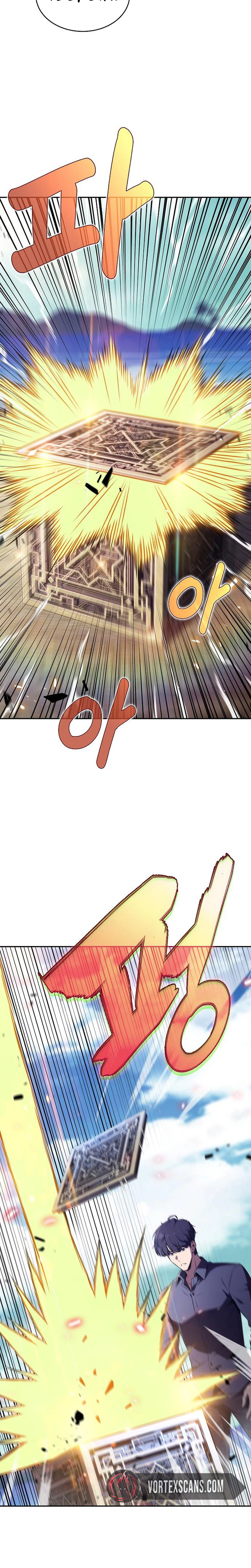 Eat Before You Go Chapter 68 Page 15