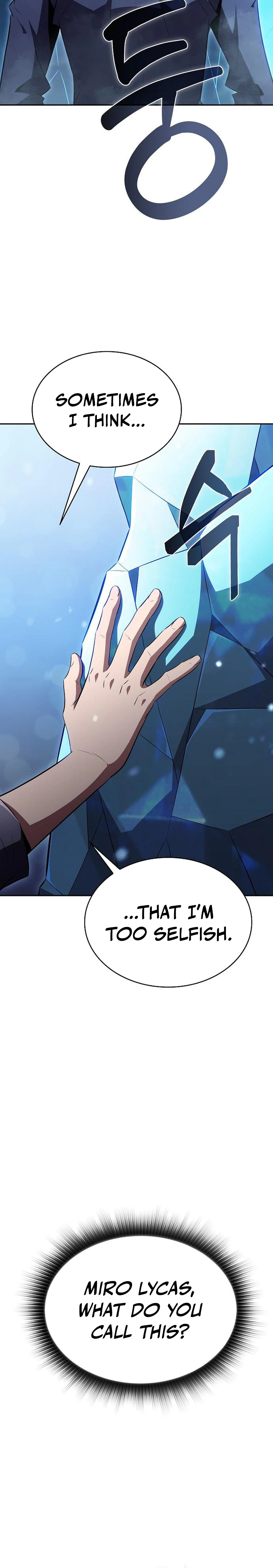 Eat Before You Go Chapter 68 Page 21