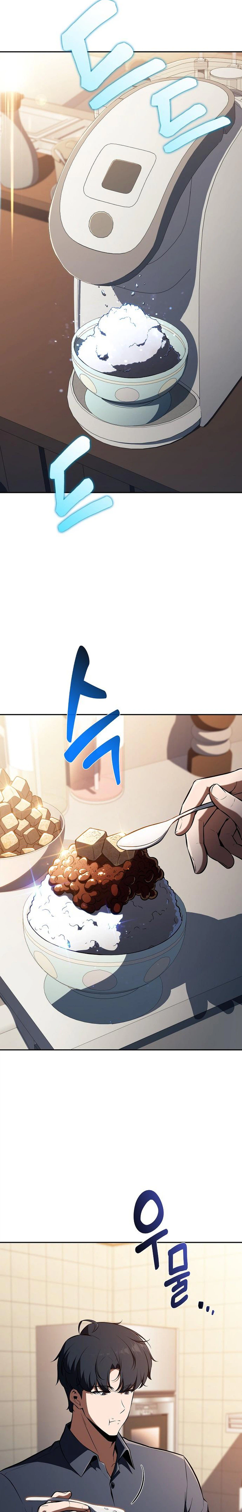 Eat Before You Go Chapter 68 Page 25