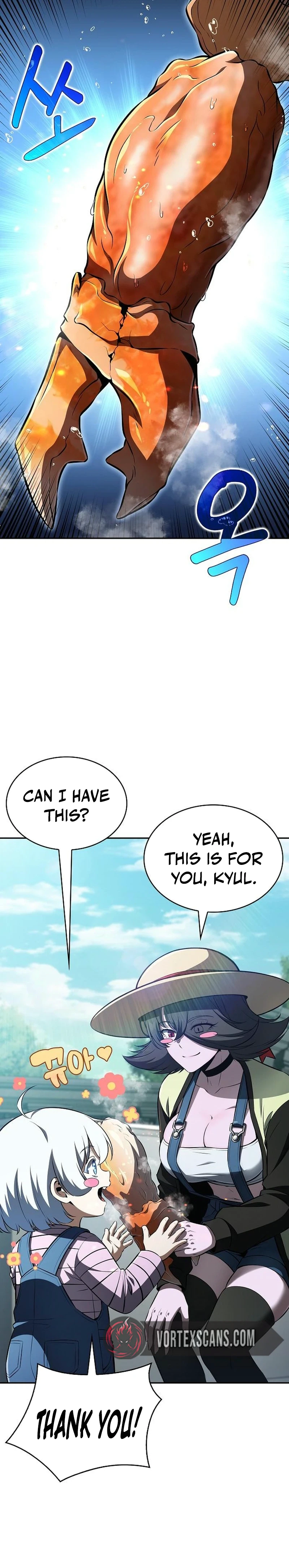Eat Before You Go Chapter 58 Page 6