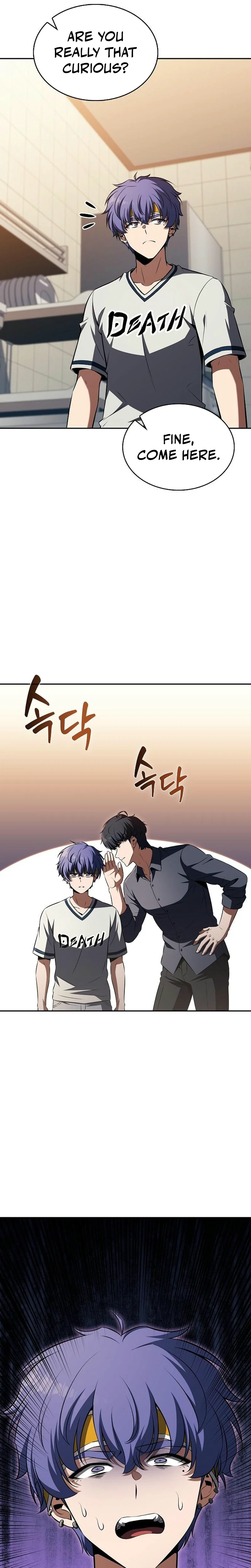 Eat Before You Go Chapter 58 Page 43