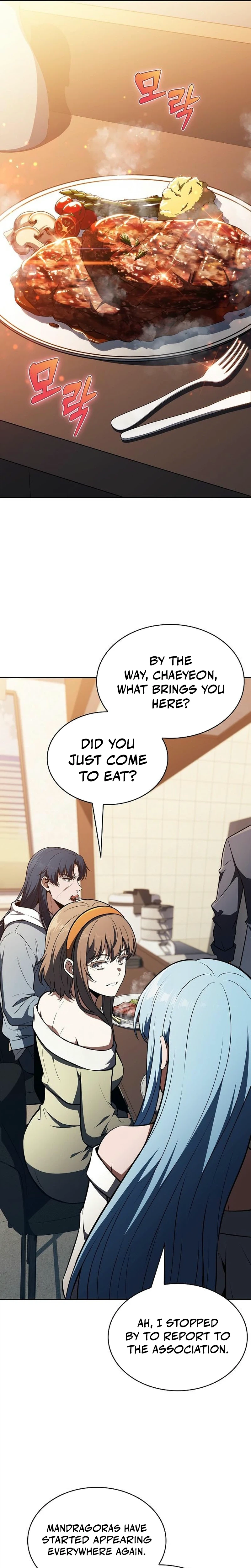 Eat Before You Go Chapter 59 Page 16