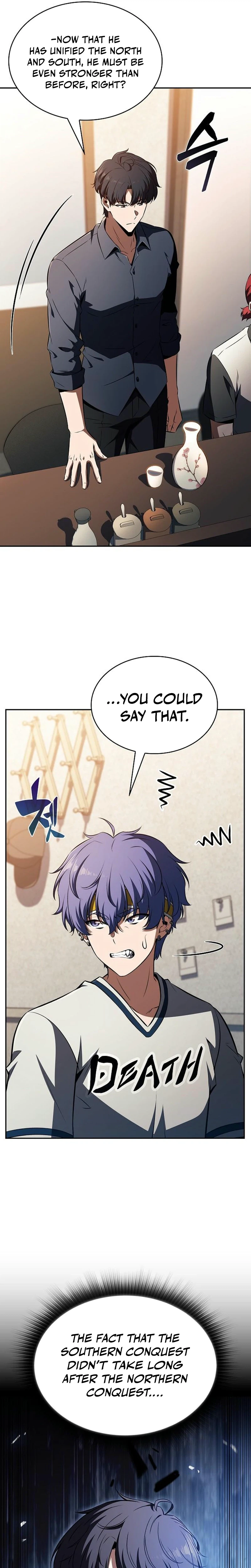 Eat Before You Go Chapter 59 Page 43