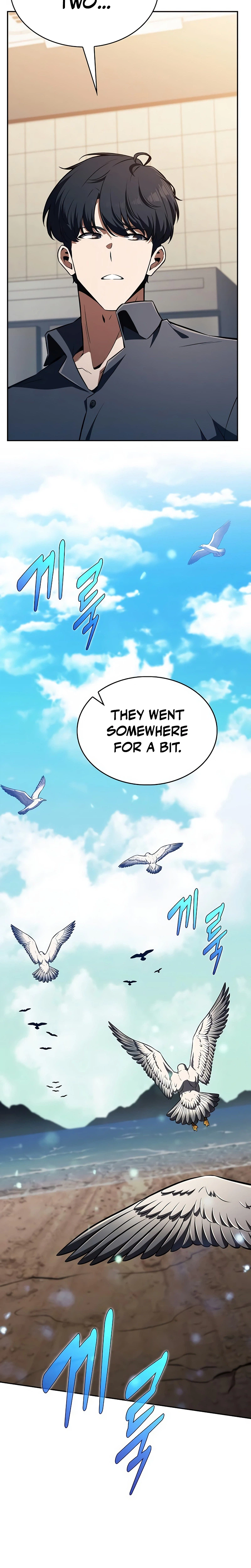 Eat Before You Go Chapter 65 Page 5