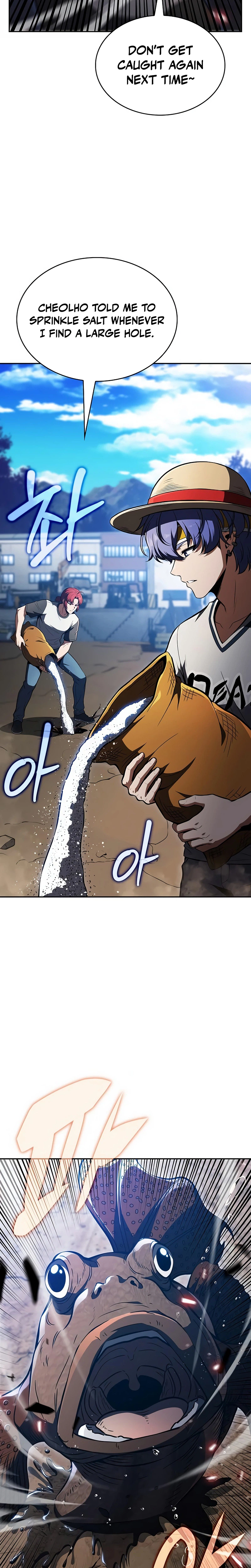Eat Before You Go Chapter 65 Page 14
