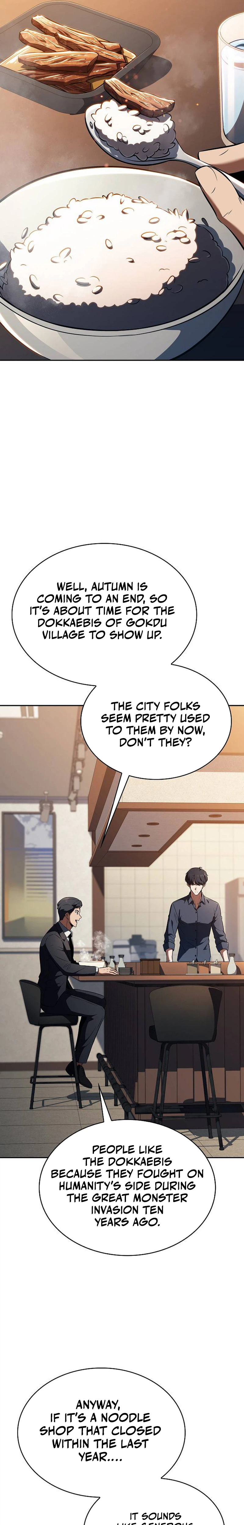 Eat Before You Go Chapter 73 Page 7