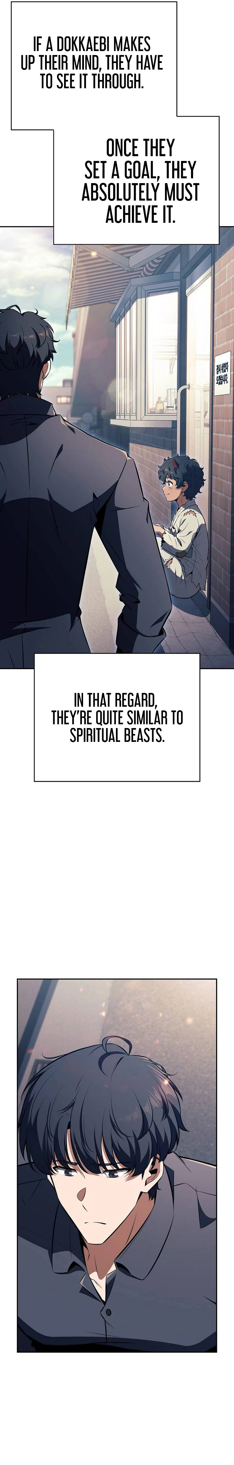 Eat Before You Go Chapter 73 Page 25