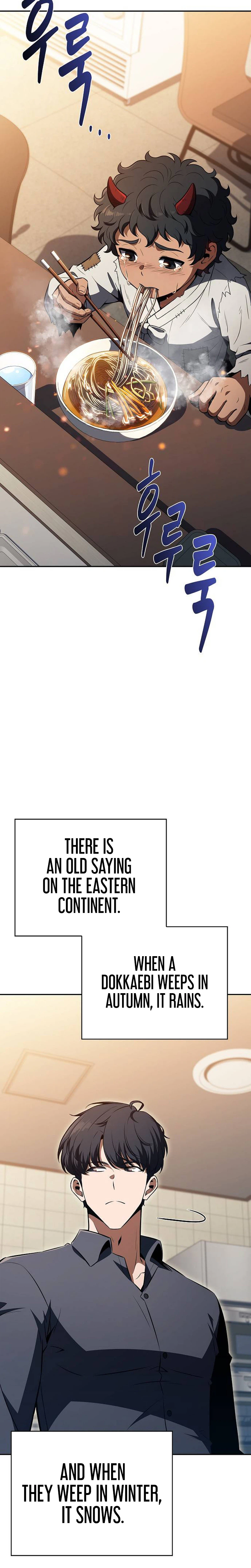 Eat Before You Go Chapter 73 Page 35