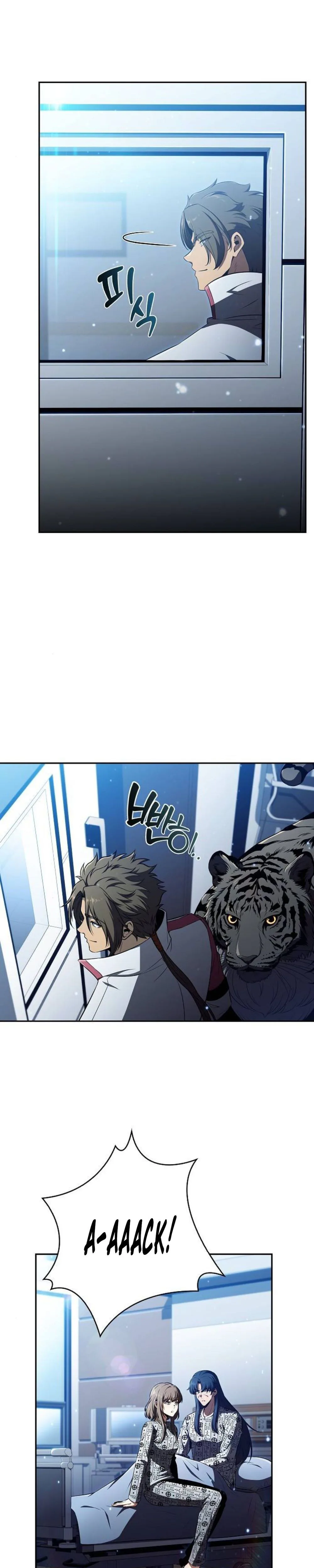 Eat Before You Go Chapter 50 Page 14