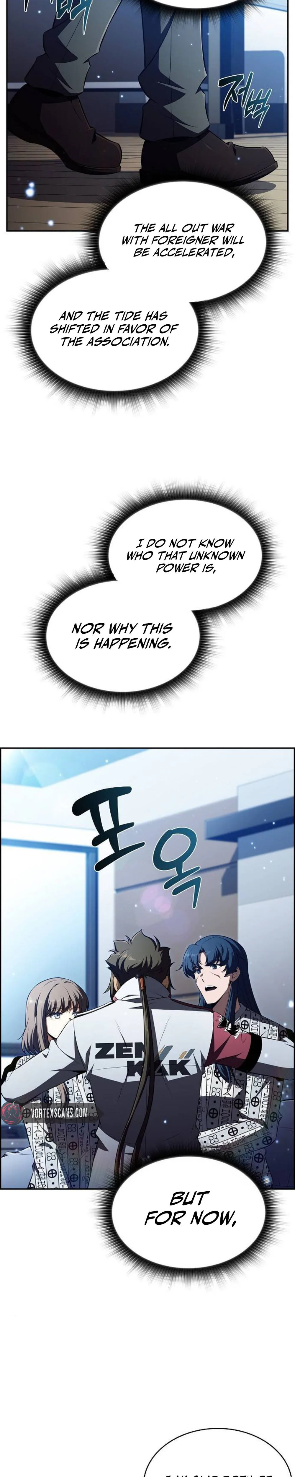 Eat Before You Go Chapter 50 Page 19