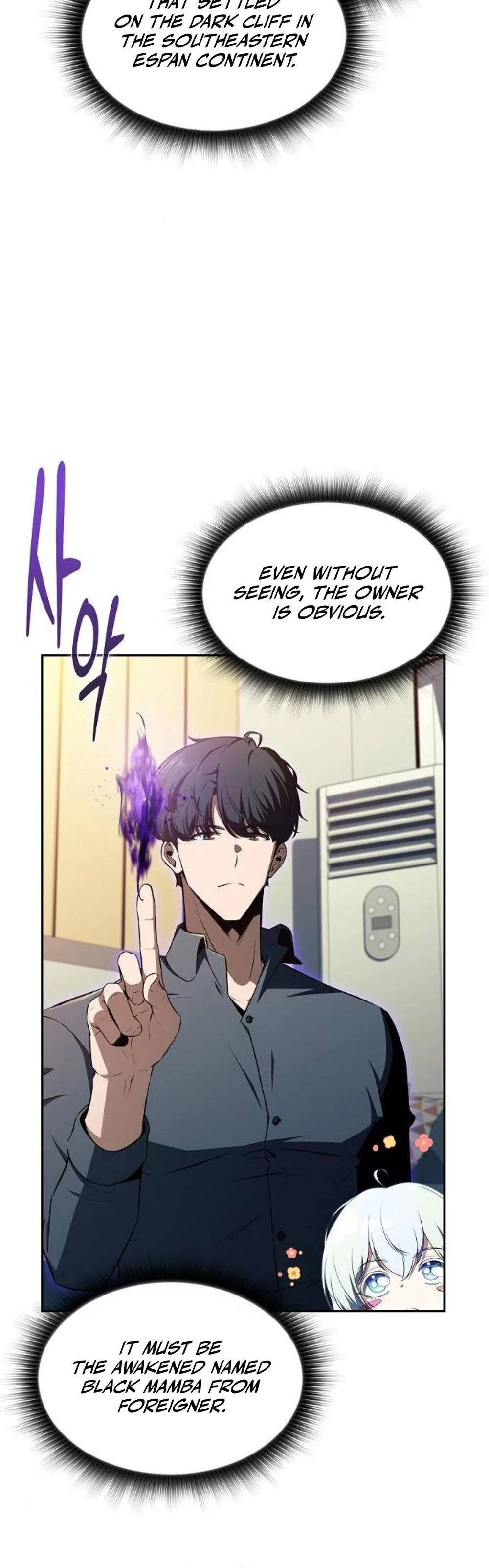 Eat Before You Go Chapter 50 Page 24