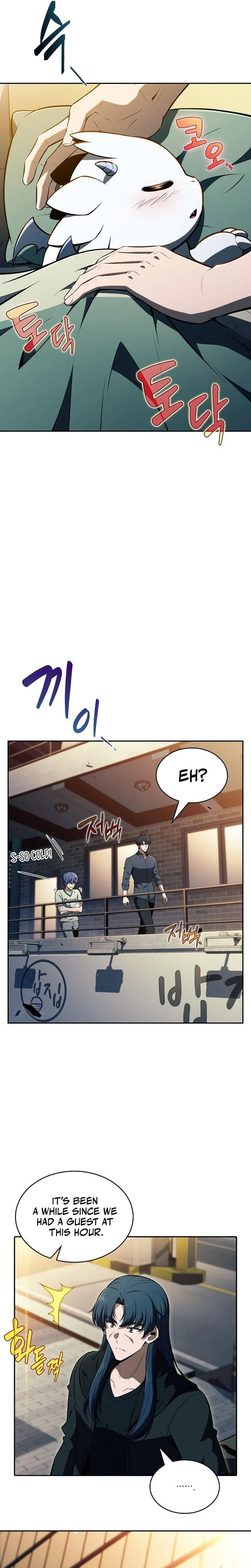 Eat Before You Go Chapter 48 Page 16