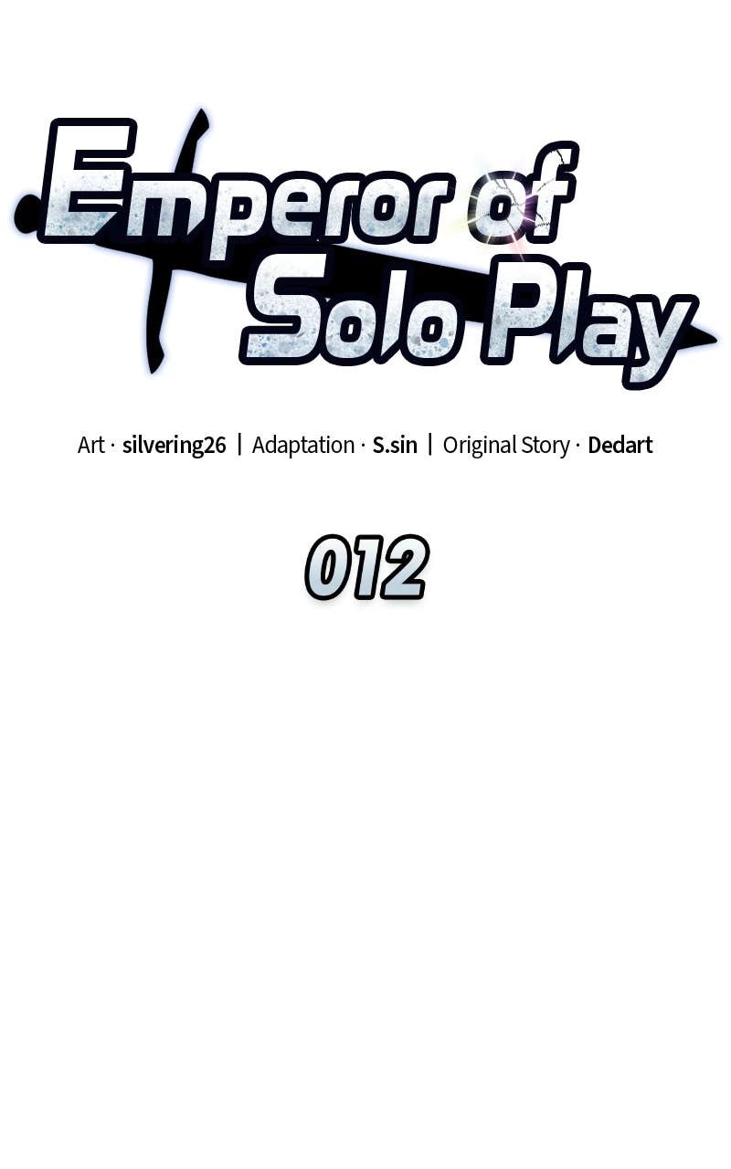 Emperor of Solo Play Chapter 12 Page 52