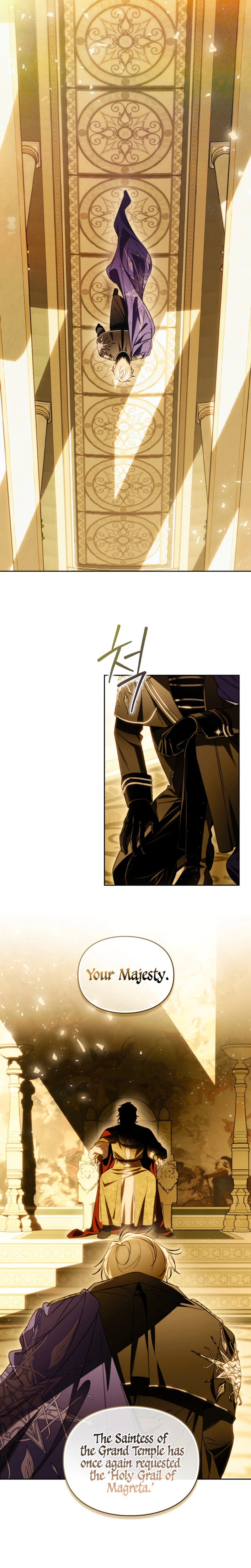 Erika: My Friend Is Obsessed with Me Chapter 15 Page 21